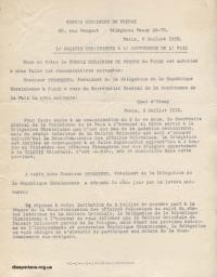 Bureau Ukrainien de Presse. – 1919. – 8 juillet