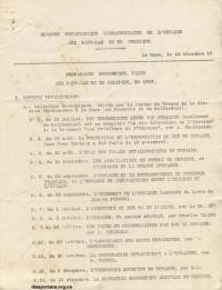 Bureau Ukrainien de Presse. – 1919. – 15 decambre