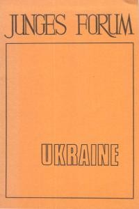 Junges Forum: Ukraine. – 1974-1975. – Nr. 6