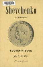 Shevchenko Сentennial souvenir book