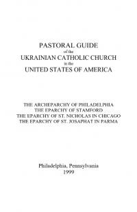 Pastoral Guide in America of the Ukrainian Catholic church in the United States of America