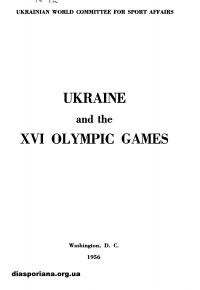 Ukraine and the XVI Olympic Games