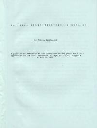 Sorokowski A. National discrimination in Ukraine