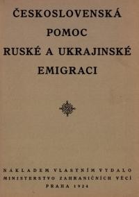 Československá pomoc ruské a ukrajinské emigraci