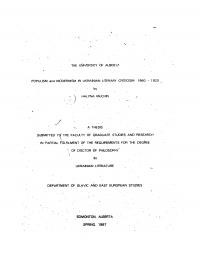 Muchin H. Populism and modernism in Ukrainian literary criticism 1860 – 1920