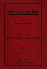 Slepowron v. E. Polen in Ost und West