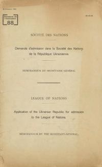 Application of the Ukrainian Republic for admission to the League of Nations