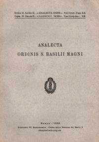 Записки ЧСВВ. – 1950. – Т. І (VII). – Вип. 2-3