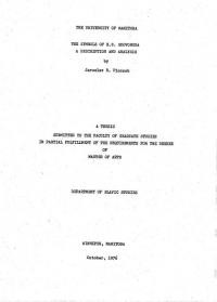 Pinchuk J. The symbols of H.S. Skovoroda. A discription and anlysis