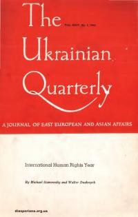 The Ukrainian Quarterly. – 1968. – N.4