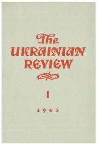 The Ukrainian Review. – 1963. – nn. 1-4