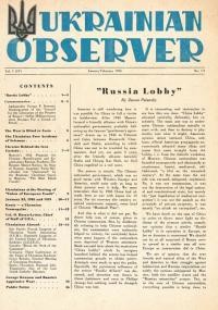 Ukrainian Observer. – 1952. – Nn. 1-12