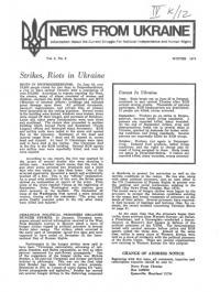 News from Ukraine. – 1973. – N. 2