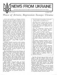 News from Ukraine. – 1980. – N. 2