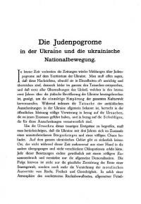 Die Judenpogrome in der Ukraine und die ukrainische Nationalbewegung