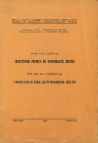 Шовгенів І. Енергетичні ресурси на українських землях