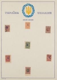 D. Hanydziuk Collection, 1918-1964. Album