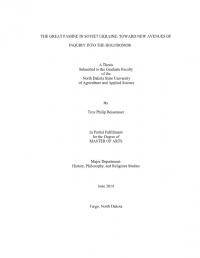 Reisenauer T.P. The Great Famine in Soviet Ukraine Toward New Avenues of Inquiry into the Holodomor