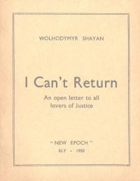 Shayan W. I Can’t Return