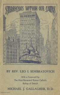 Sembratovich L. Strangers within our Gates. A Brief Study of Various Rites of the Catholic Church