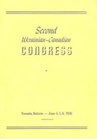 Second All-Canadian Congress of Ukrainians in Canada