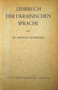 Rudnyckyj J. Lehrbuch der Ukrainischen Sprache