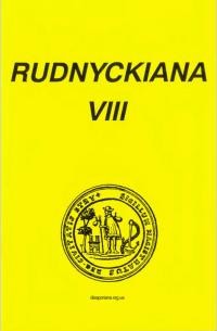 Rudnyckiana. – 1992. – No. 8