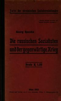 Ruczka G. Die russische Sozialisten und der gegenwartige Krieg