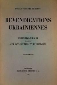 Revindications Ukrainiennes