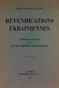 Revindications Ukrainiennes