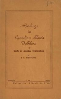 Reading in Canadian Slavic Folklore