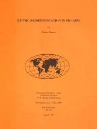 Rapawy S. Ethnic Reidentification in Ukraine