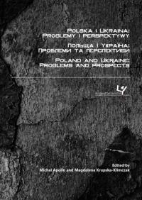 Польща і Україна: Проблеми та перспективи