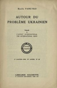 Paneyko B. Autour du Probleme Ukrainien