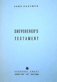 Panchuk J. Shevchenko’s Testament