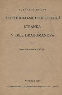 Mycjuk A. Filosoficko-metodologicka stranka v dile Drahomanova