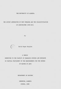 Marples D.R. The soviet annexation of West Ukraine and the Collectivization of Agriculture 1939-1941