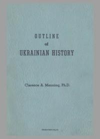 Manning C. Outline of Ukrainian History