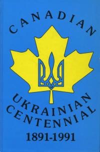 Maluga P. A Biography of Doctor Stephanie Petryk Potoski on the occasion if the Canadian Ukrainian Centennial 1891-1991