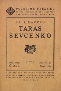 Machal J. Taras Sevcenko