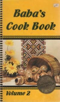 Linkiewich E. Baba’s Cook Book vol. 2