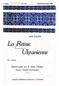 La Revue Ukranienne. – 1915. – No. 4-5