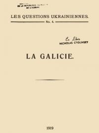 La Galicie