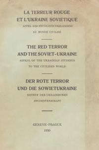 La terreur rouge et L’Ukraine sovietique