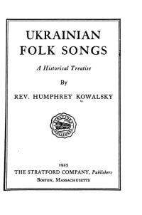 Kowalsky H. Ukrainian Folk Songs. A Historical Treatise