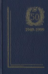 Короткий нарис історії Відділу ТУІА у Філядельфії 1949-1999