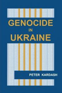 Kardash P. Genocide in Ukraine