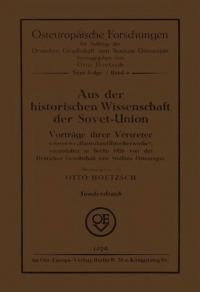 Javorskyi, M. J. Westeuropaische Einflusse auf die Ideengestaltung der sozialen Bewegung in der Ukraine im zweiten und dritten Viertel es XIX. Jahrhunderts