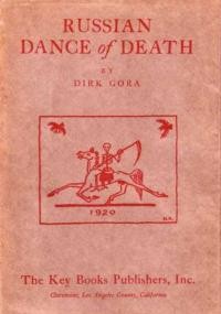 Gora D. Russian Dance of Death