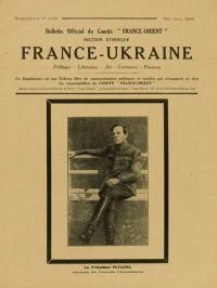 France-Ukraine. – 1926. – No. 4-34